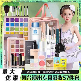 ��һ��ͯ���ʊy���yƷȫ��Ů���W����̨�y�����ݳ���Ӱ��Ƭ���b