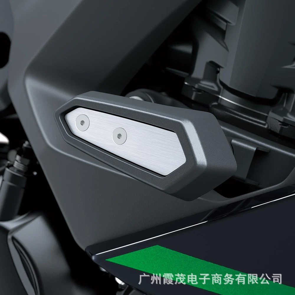 Suitable for 25 models of Kawasaki Ninja1100SX/SE body anti-fall block side cover to protect the engine from damage