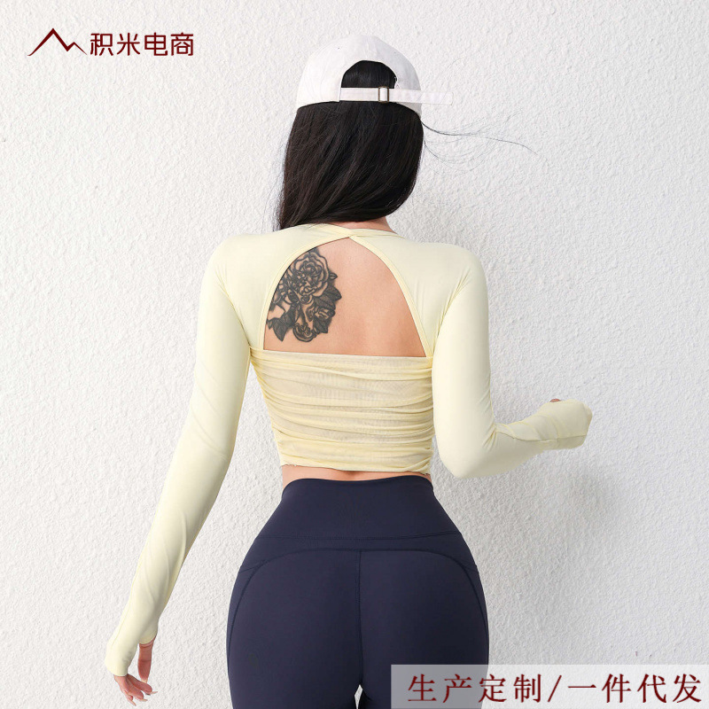 New Sports Long-Sleeved Mesh Cut Out Beautiful Straps and Chest Pads Indoor Yoga Wear Professional Pilates Fitness Tops