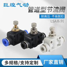 ��ӽ��^LSA�����^�ܵ��͹����y�Չ��C��ܿ��ٽ��^�S�����l