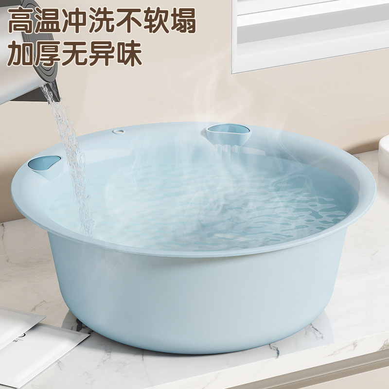 洗脸盆学生宿舍用盆子多功能洗衣洗脸盆大容量加厚家用洗衣服塑料|undefined