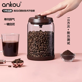 密封盒储物罐;奶粉储存盒;收纳密封罐