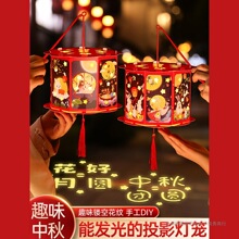 ���﹝ͶӰ���\2026�¿��������LED���R�m��ͯ�ֹ�diy���L����