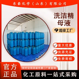 其他氧化物;氯化物;碳酸盐