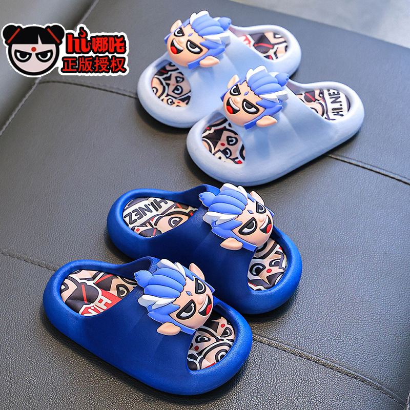 Ao Bing Summer Sandalias y pantuflas para niños Niños y niñas Fondo suave antideslizante Nezha Baño interior Padres e hijos Chef Beach Drag
