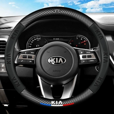 Logo Electric Car Handlebar Cover — Steering wheel cover - round-kia-38cm