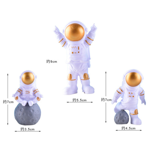 Birthday cake decoration astronaut ornaments astronaut planet space shuttle rocket model children's cake ornaments