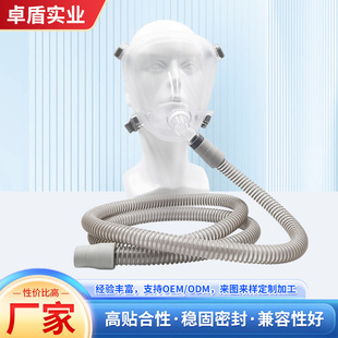 2025�¿�ȫĘ���� ���aͨ�ù��z������˼�~ͨ�ú����C�������l