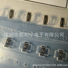 505066-1222 878321421 BM04B-GHS-TBT(LF)(SN)(N) 5033042042