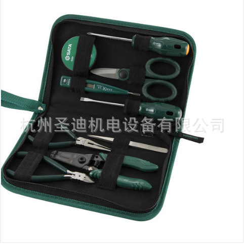 SATA世达工具 9件电子工具组套 03750