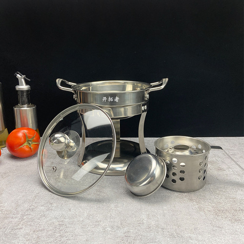 Stainless steel dry pot takeaway hot pot alcohol stove set pot self-service single hot pot shabu shabu pot outdoor picnic hot pot