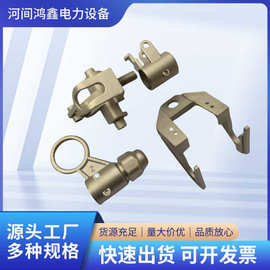 电力设备铜铸件压铸铜件黄铜铸件黄铜压铸铜合金铸件砂铸铜件配件