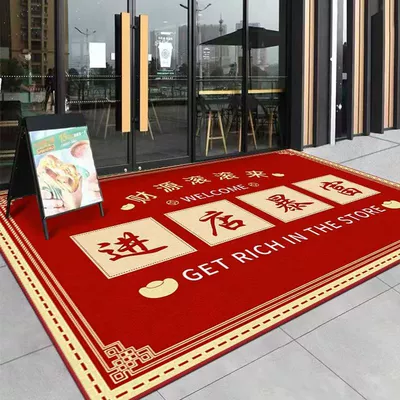 Avtomobil döşəmə paspasları – Door Entrance Foot Mat Door - dl-commercial-doormat-wealth-rolls-120-160cm-commercial-doormat