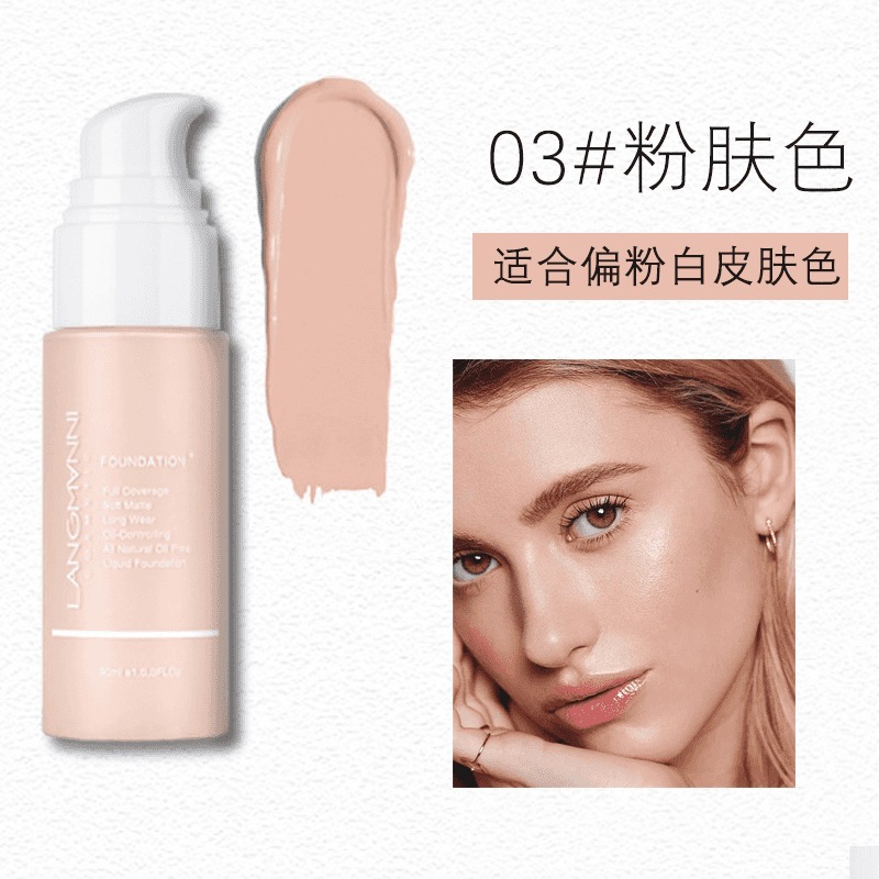 03#Pink skin color