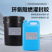 5219ABh֬zˮɫȼ͸ߜ늾ˮ|^zˮ