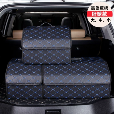 Car storage bag/box — storage box car backup - embroidery-black-blue-line-extra-large-653030cm