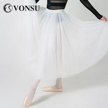 梵舒芭蕾舞蹈长裙网纱飘逸舞蹈生专用舞台演出裙练功专用新款白色