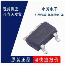ȫ��ԭװ MIC6270YM5-TR SOT-23-5 ���ԱȽ��� ICоƬ �������