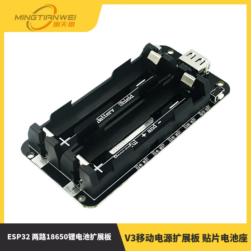 Плата расширения для литиевых аккумуляторов 18650 ESP 1.6kg V3, мобильная плата расширения питания, держатель для SMD-аккумуляторов