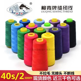 ��ɫ�F؛������40s/2�p�x��3000�a��]�p�x�����b�����p�x�����l