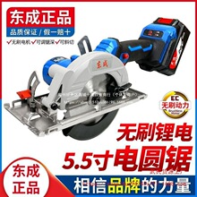 ��늈A�20V���ʽ�oˢ�����и�CDCMY140/DCMY125�|����