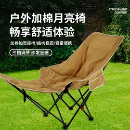 野营折叠桌椅;钓箱;其他垂钓用品