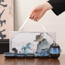 马跃茶香旅行茶具套装便携式快客一壶3杯商务伴手礼开业活动礼品