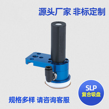 ��������Բ�̸������� SLPϵ��Բ�̸�������ϵ��Բ�̸�������
