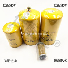 适配小松200-7 8机滤210-8 pc240-8 360-7机油柴油格空滤液压滤芯