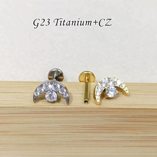 G23钛合金穿刺饰品月亮镶锆石唇钉唇环人中钉耳蜗钉耳骨钉现货-阿里巴巴