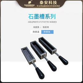 铸造设备;冶炼成套设备;其他铸造设备