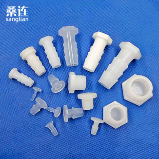 Hose Fitting Pipe Plug Aquarium Fittings Sealing Plug Hole Plug Blocking Head Waterproof Rubber Plug Plastic Plug Jacket Plug
