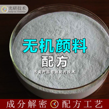 ��������ɷ� �䷽߀ԭ �����a����䄩 ���Ͻ��� ������������