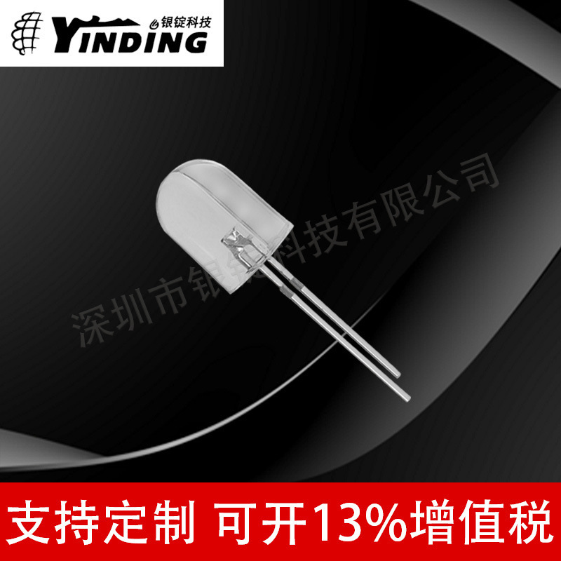 LED���������F8Բͷ�ޱ߰׹���̨װ������led����ֱ���������