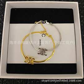 CELI凯旋门手链女高级轻奢手镯小众ins设计手环精致新款手饰