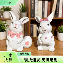 ��֬���� ���ʵ����}�����Ϳ羳���u�ɐ�Ģ��С�üҾ��b�ˇƷ