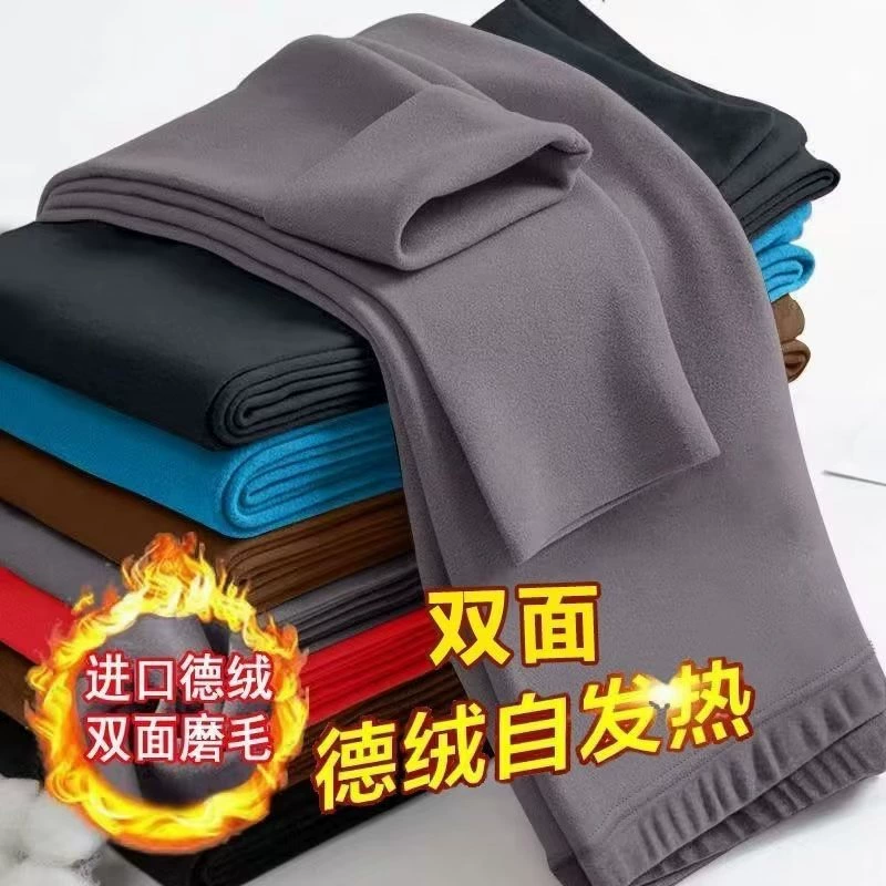 Thermal underwear, keep warm winter trousers, woolen thin leggings, tight, plus size