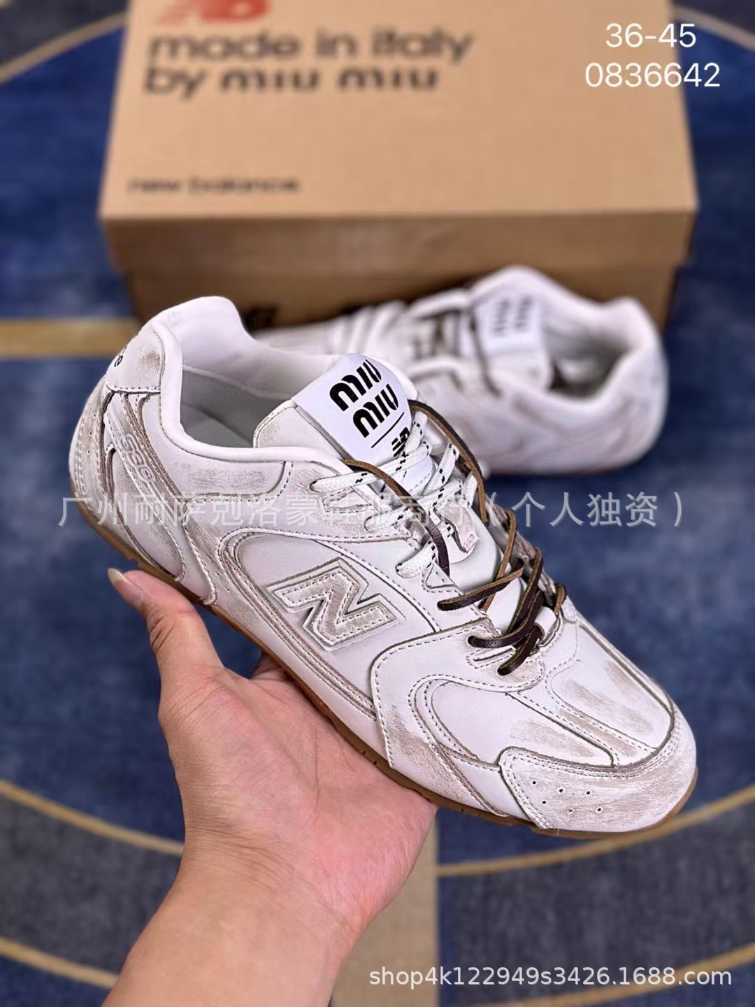 순수 오리지널 하이 버전 4