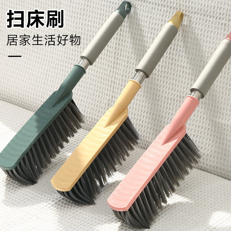 ベッドを掃除して家庭用ベッドのソファーを掃除して神器の寝室の長い柄をきれいにします。|undefined