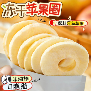 �ൽ���^�������O��Ȧ�O����Ƭˮ�����k�����ЋD��ͯ���e�W�t��ʳ