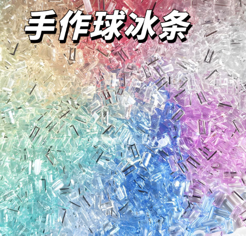 DIY bola hecha a mano bola vacía piel de pellizco de pellizco