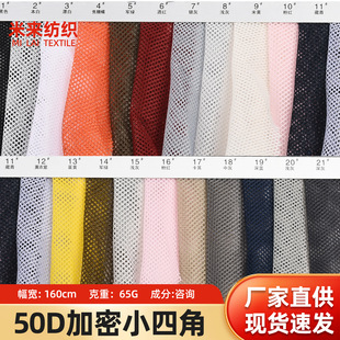 50D����С�Ľ� ��]����������W У���_�h���\�ӷ����r�W�۲�