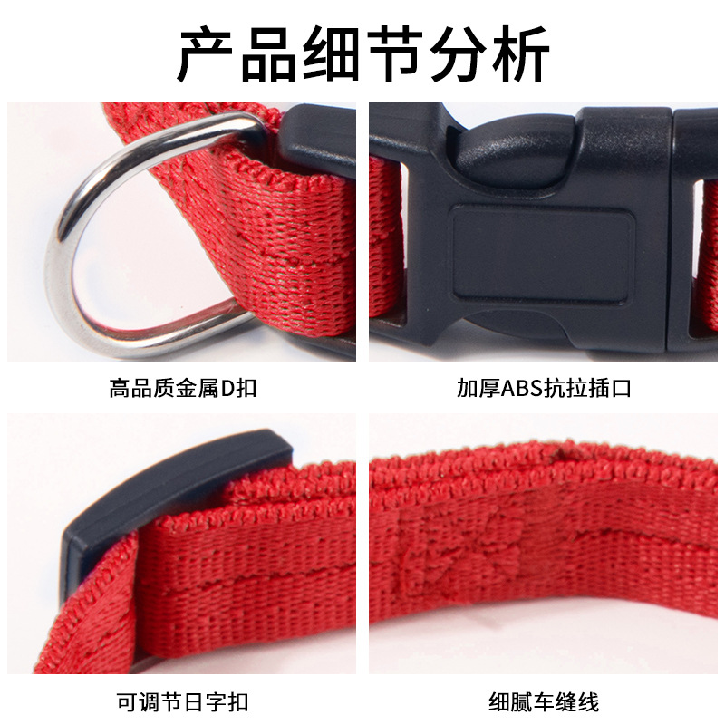 Collar de perro mascota Husky Collar de perro grande Golden Retriever Collar de anillo de perro Método de collar de perro pequeño y mediano Collar de gato