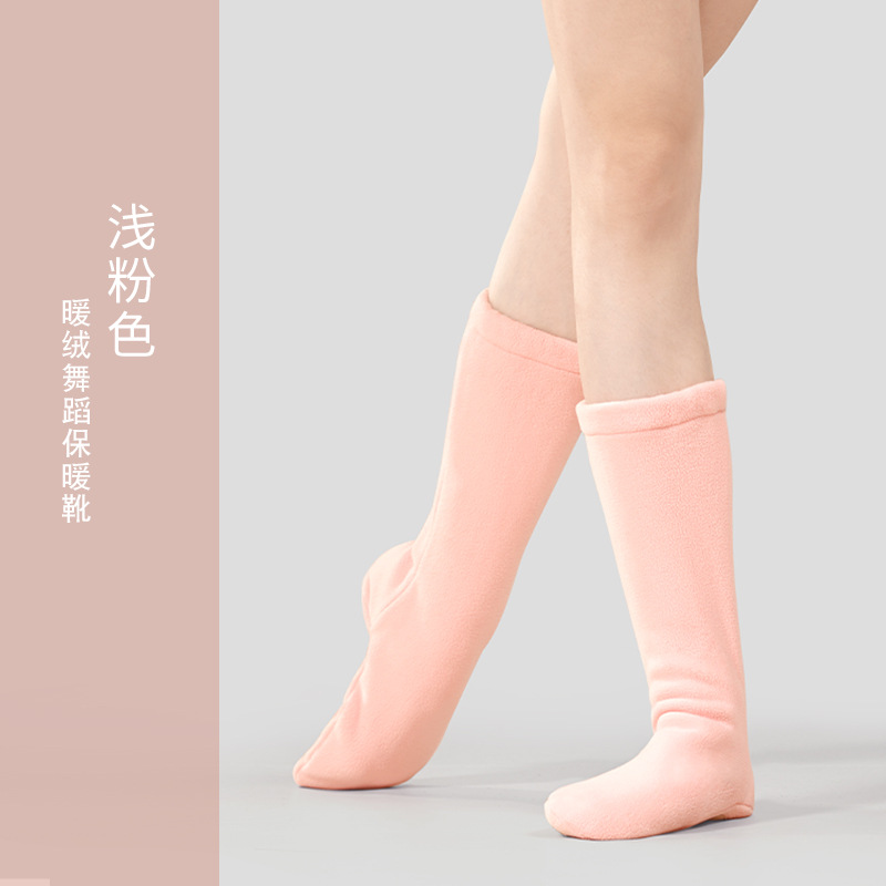 Rosa claro-Light Pink