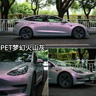 Internet-Famous Pet Dreamy Volcanic Ash Auto Color Change Film