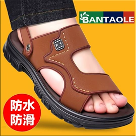 家居棉鞋;EVA拖鞋;童拖鞋