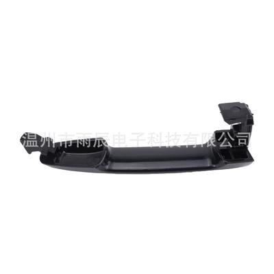 Camry2003-2013 car door – Armrest, handle, handle