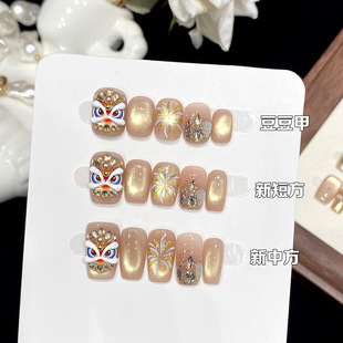 ��ؔ��{ ���ֹ��������Ѫ{���׽�ɫ���������L�������׶̿�ɐ�