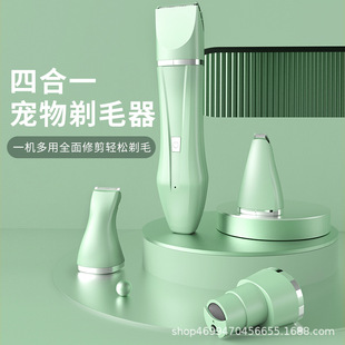 Pet Puppy Hair Shaving Pet Electric Clipper Cat Hair Clipper suit Hair Cutter Pet Supplies Trimming Tools
