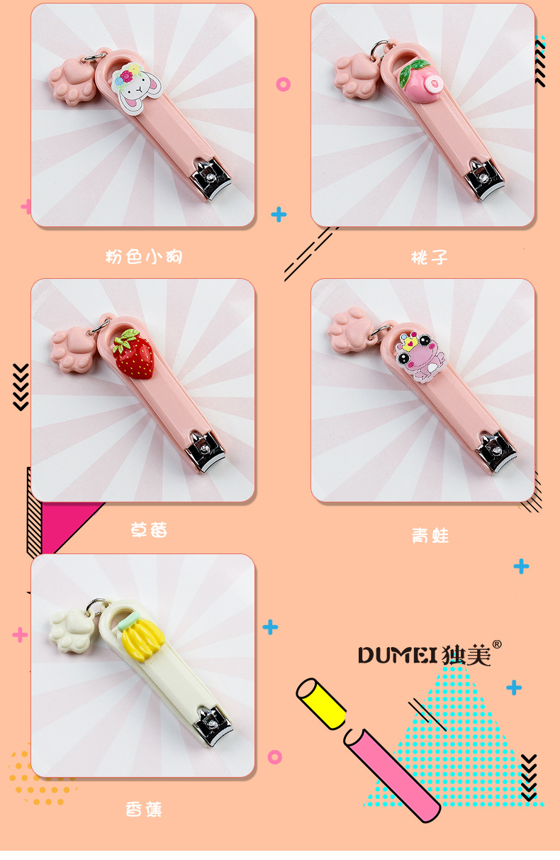 Cartoon Pattern Pendent Large Stainless Steel Nail Clipper display picture 5